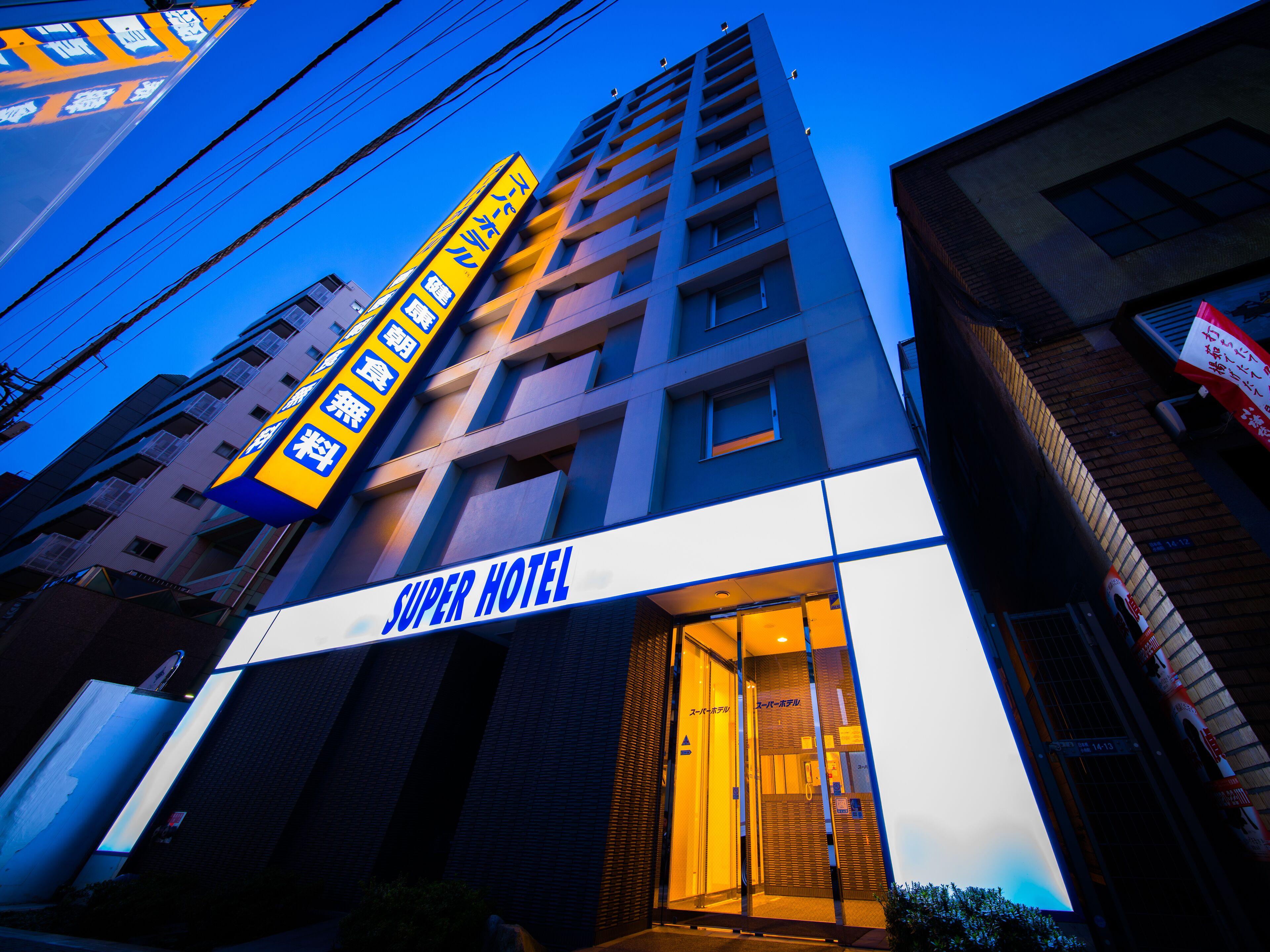 Super Hotel Tokyo Nihombashi Mitsukoshimae, Tokyo
