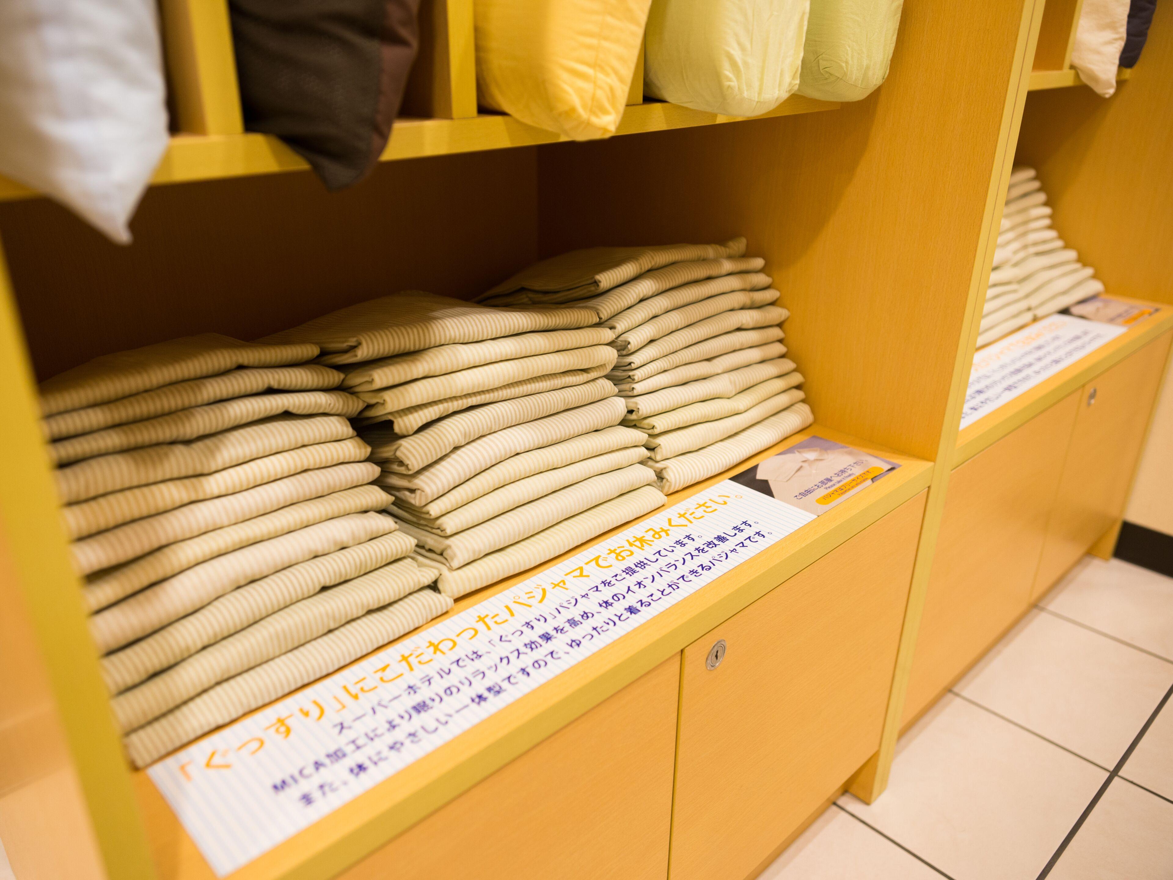 Super Hotel Tokyo Nihombashi Mitsukoshimae — Photos 1