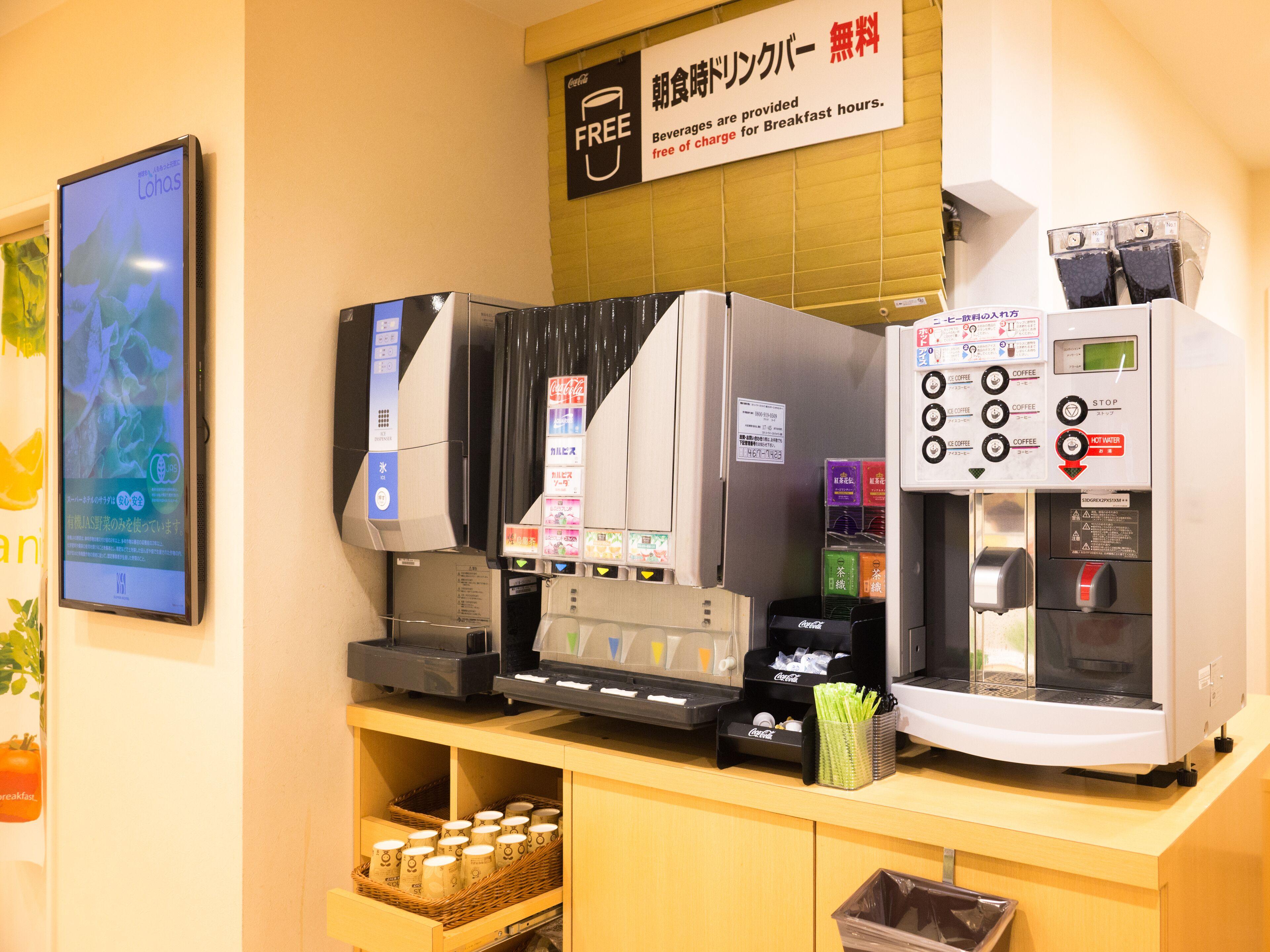 Super Hotel Tokyo Nihombashi Mitsukoshimae — Photos 2
